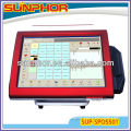 touch screen monitor for pos SUP-SPOS501